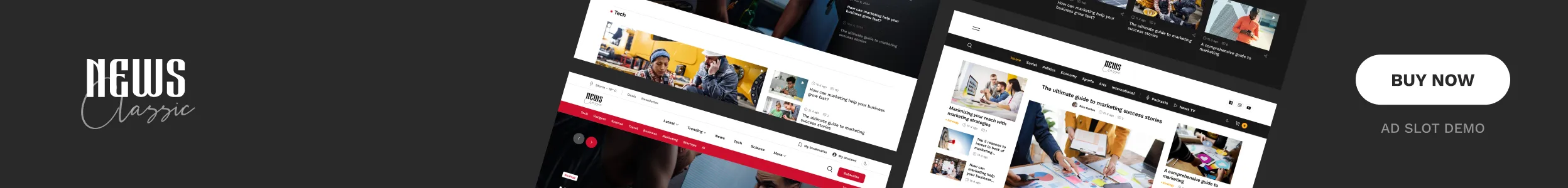 Реклама