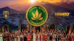 Пирин Фолк - 26-27 Септември