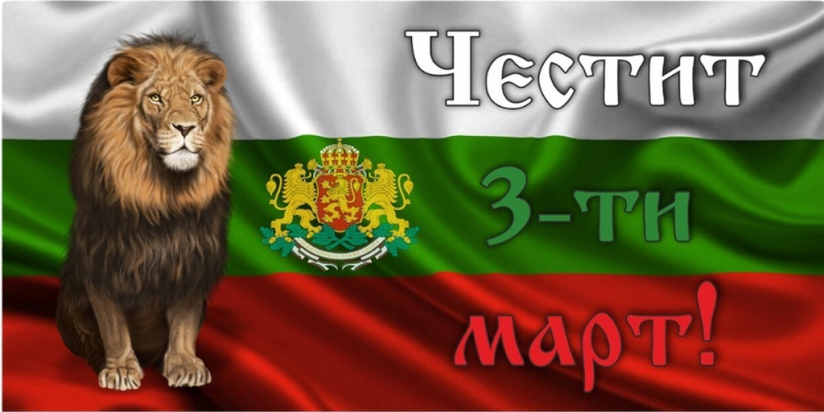 3 Март - Освобождението на България