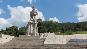 В памет на Христо Ботев и загиналите за освобождението на България - Калофер